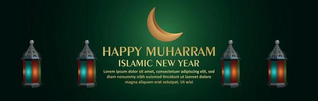 Happy muharram islamic new year celebration banner or header vector