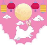 mid autumn festival celebration with rabbit and lanterns hanging vector