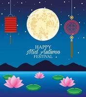 happy mid autumn festival card with lanterns hanging and moon vector