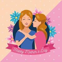 happy mothers day character with daughter and flowers ribbon frame vector