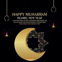 Happy muharram islamic new year celebration greeting card vector