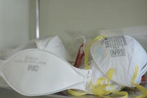N 95 mask used for protection from covid 19 or virus photo