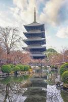 Kyoto, Japan 2019- Cloudy day in To Ji temple in Kyoto photo