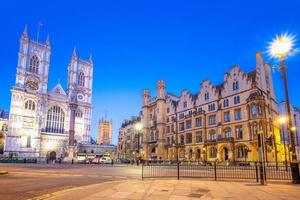 Street view of London, UK photo