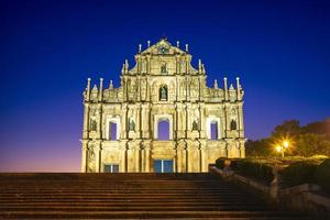 Ruins of St Pauls in Macau, China