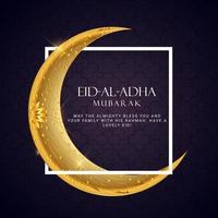 cartel de la tarjeta de felicitación islámica de eid al adha eid mubarak vector