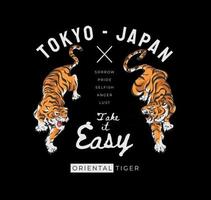 typography slogan with tigers illustration on black background