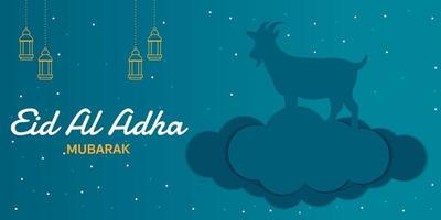 Eid Al Adha Goat Cloud Vector