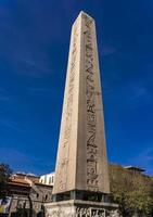 Ancient Egyptian Obelisk of Theodosius in Istanbul Turkey photo