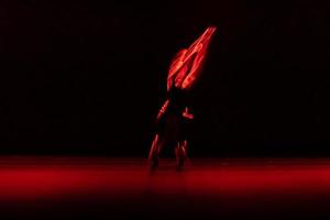 The abstract movement of the dance photo