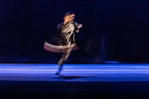 The abstract movement of the dance photo