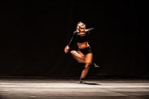 The abstract movement of the dance photo