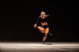 The abstract movement of the dance photo