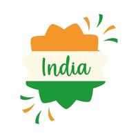 happy independence day india flag badge celebration template flat style icon vector