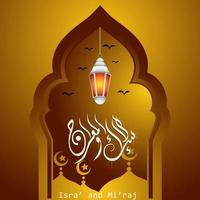 ilustración de isra y miraj el diario nocturno del profeta muhammad con un color dorado con una combinación de adornos circulares tarjeta de felicitación tradicional vector