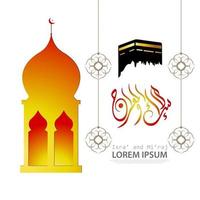 ilustración de isra y miraj el diario nocturno del profeta muhammad con un color dorado con una combinación de adornos circulares tarjeta de felicitación tradicional vector