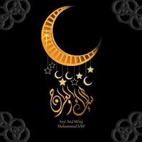 ilustración de isra y miraj el diario nocturno del profeta muhammad con un color dorado con una combinación de adornos circulares tarjeta de felicitación tradicional vector