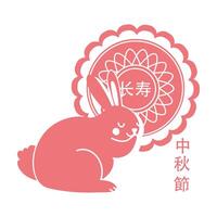 mid autumn festival card with rabbit and lace line style icon vector