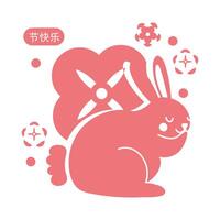 mid autumn festival card with rabbit and flower line style icon vector