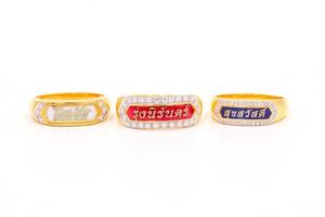 Sir name ring 9k gold photo