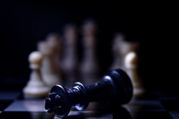 379 Chess Piece Mirror Stock Photos - Free & Royalty-Free Stock