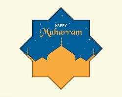 Happy Muharam Greeting Card Template vector