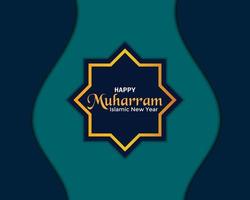 Happy Muharram Simple Greeting Card vector