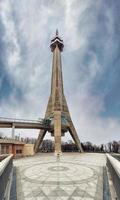 Belgrade, Serbia, Mar 18, 2017 -  Avala TV tower photo