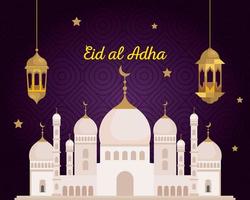 eid al adha mubarak, happy sacrifice feast, with golden lanterns hanging decoration and monument traditional vector