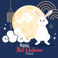 chinese mid autumn festival with rabbit, clouds, full moon and lanterns hanging vector