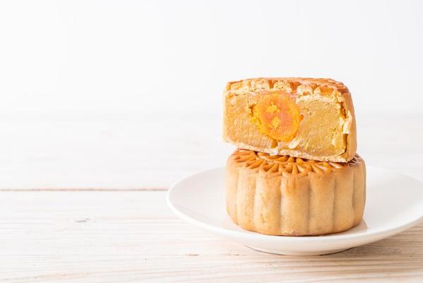 Chinese Moon Cake Durian And Egg Yolk Flavour Stock Photo At Vecteezy Chinese Moon Cake Durian And Egg Yolk Flavour Stock Photo At Vecteezy