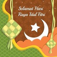 Ketupat Selamat Hari Raya Idul Fitri