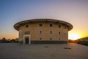 Hakka tulou round house in Miaoli, Taiwan. photo