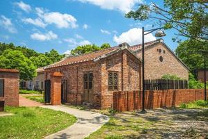 Former British Merchant Warehouse at Tamsui, Taiwan photo