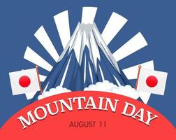 Mount Fuji with Mountain Day on August 11 font banner vector