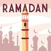 mosque building with label ramadan vector