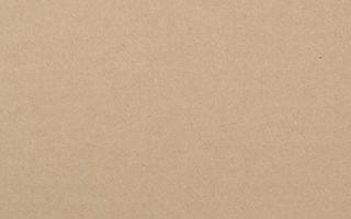 Brown Paper texture background, kraft paper horizontal and Unique design of paper, Soft natural style For aesthetic creative design photo