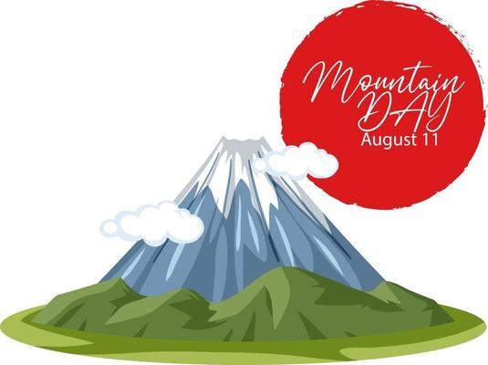 Mount Fuji and Red Sun with Mountain Day on August 11 font banner