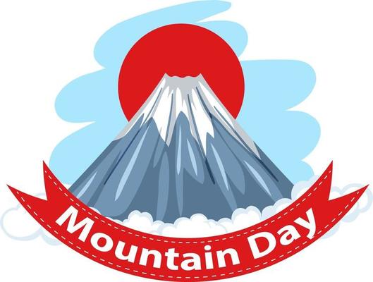 Mount Fuji and Red Sun with Mountain Day font banner