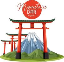 día de la montaña en japón banner con puerta torii y monte fuji vector