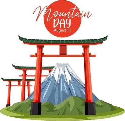 Mountain Day in Japan banner with Torii gate and Mount Fuji