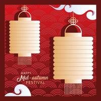 happy mid autumn festival or moon festival with lanterns and clouds vector