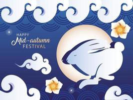 mid autumn festival or moon festival with rabbit and moon, template vector