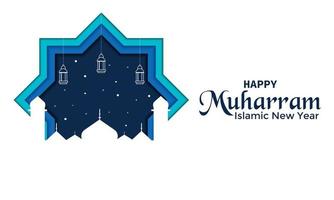 Happy Muharram New Year Banner Template vector