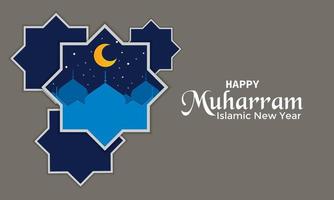 Happy Muharram Simple Banner Template vector