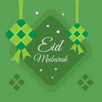 Fondo de eid mubarak con ketupat y adornos islámicos en estilo de elemento plano. vector