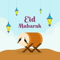Fondo de eid mubarak con bombo y linternas. Tarjeta de felicitación eid mubarak con tambor marrón y linterna amarilla con estilo de elemento plano. vector