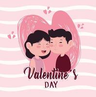 happy valentines day lettering card with lovers couple in heart vector