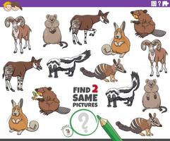 encontrar dos mismas tareas educativas de animales salvajes de dibujos animados vector