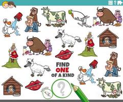 one of a kind task for children with cartoon sayings vector